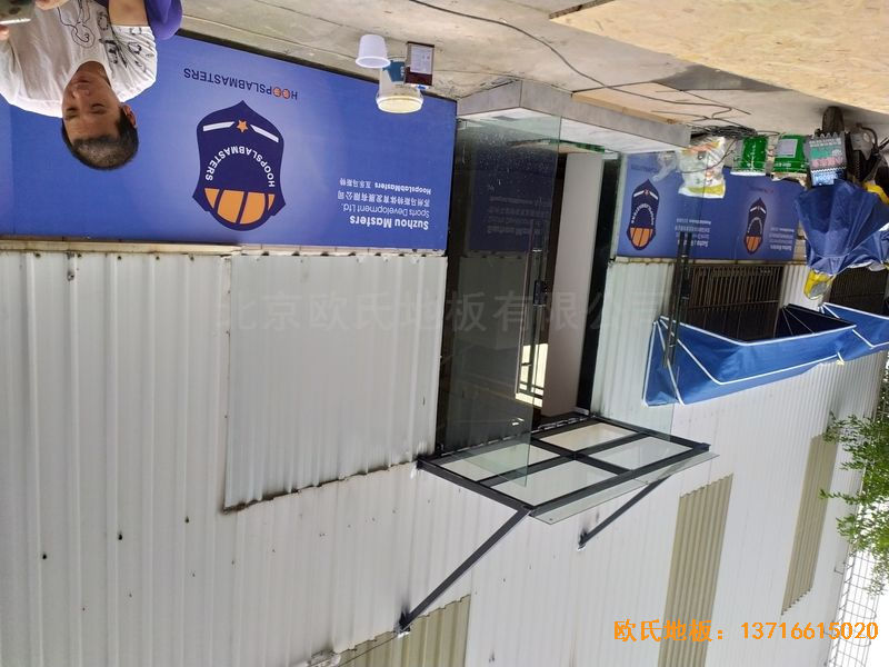 ���K��ɽ�в�������܇(ch��)һվ����(w��)�w���ذ���b����