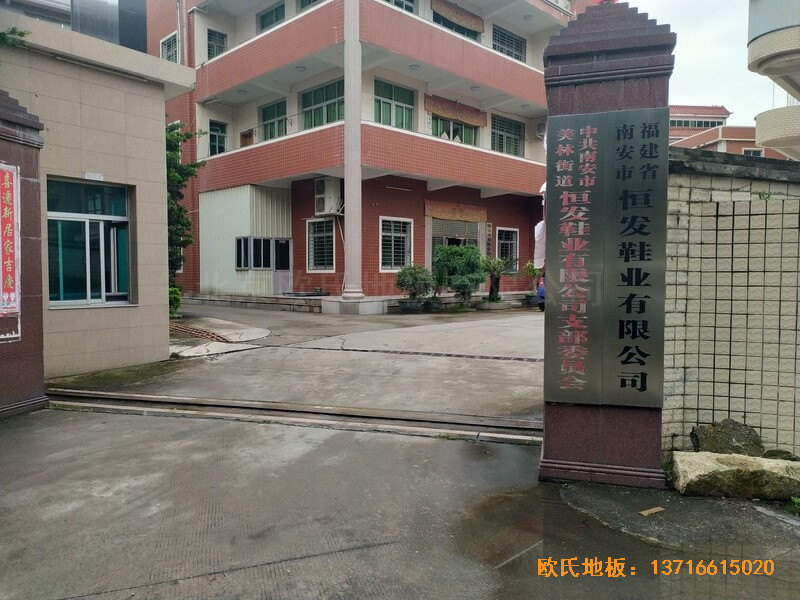 ������l(f��)Ь�I(y��)��˾�@���^�w���ذ���O(sh��)����0