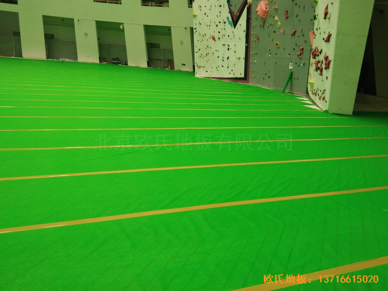 �㽭�����Z���h��W�w���^�\�ӵذ�ʩ������2