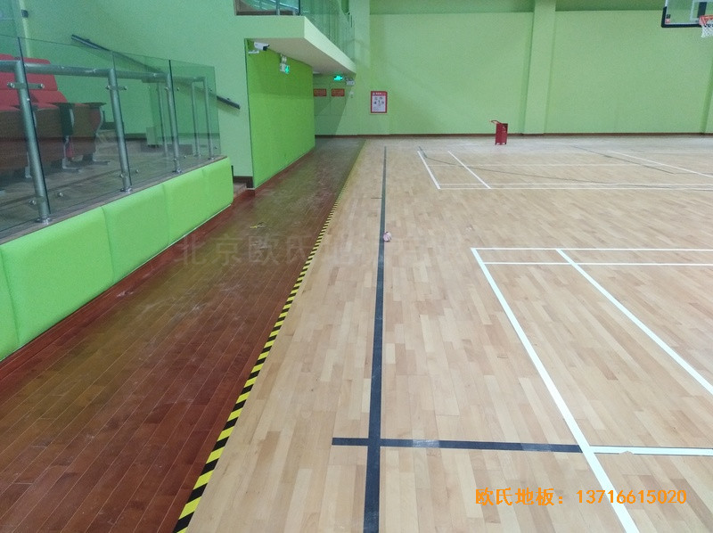 ��������˹�DС�W(xu��)�@���^�\(y��n)��(d��ng)ľ�ذ�ʩ������4