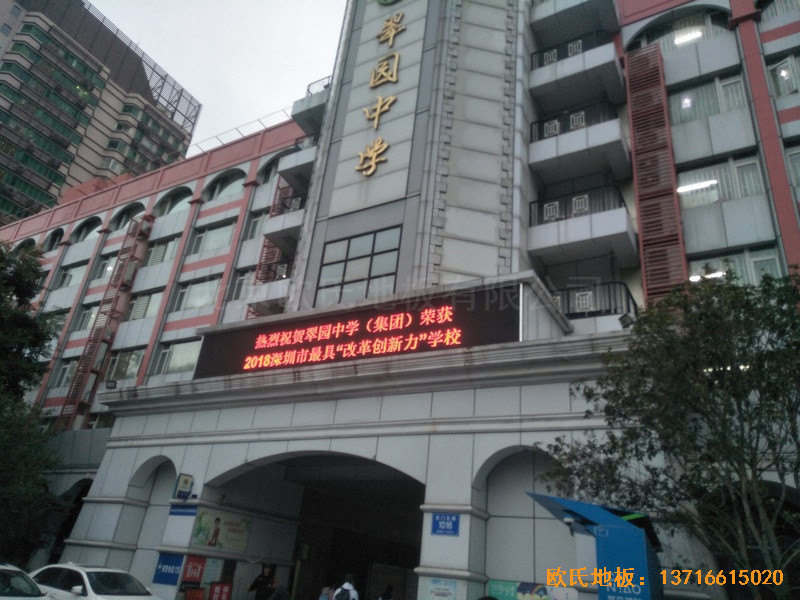 �����_���^(q��)��@�ЌW(xu��)�\(y��n)���^�\(y��n)�ӵذ尲�b����0