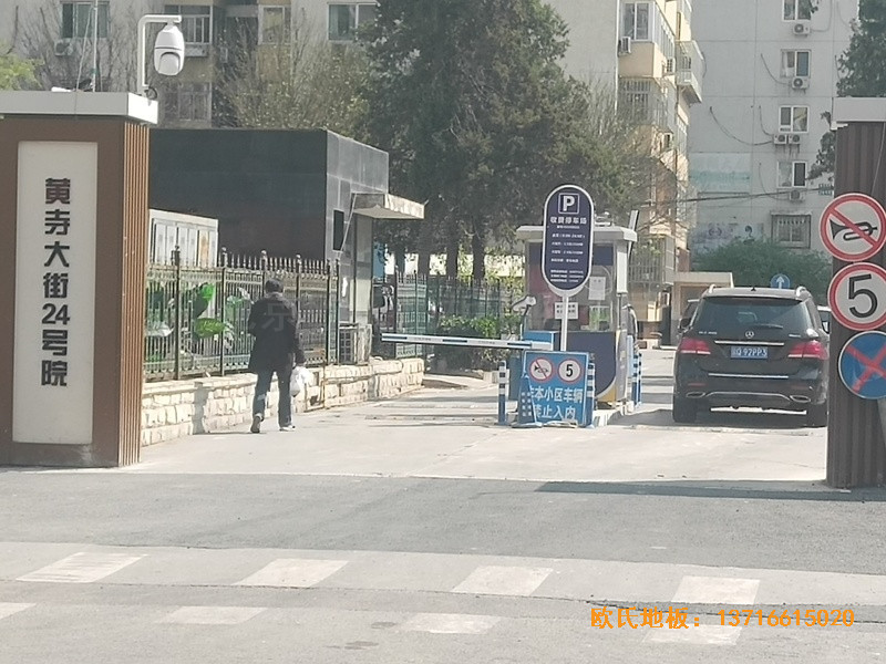 ���ǅ^(q��)�S�´��24̖(h��o)Ժ�@���^�w���ذ尲�b����0