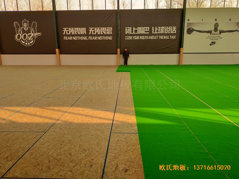 ɽ�|���h(hu��n)·ƽ�����{���@���^�w���ذ�ʩ������3