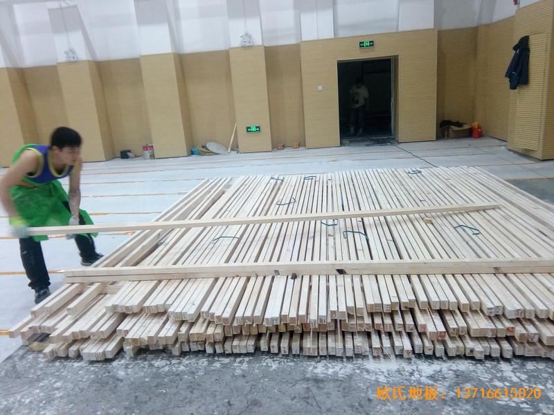 ɽ�|��(j��)�Ϛv�^(q��)��ɽ�W(xu��)���@���^�\(y��n)��(d��ng)�ذ�ʩ������1