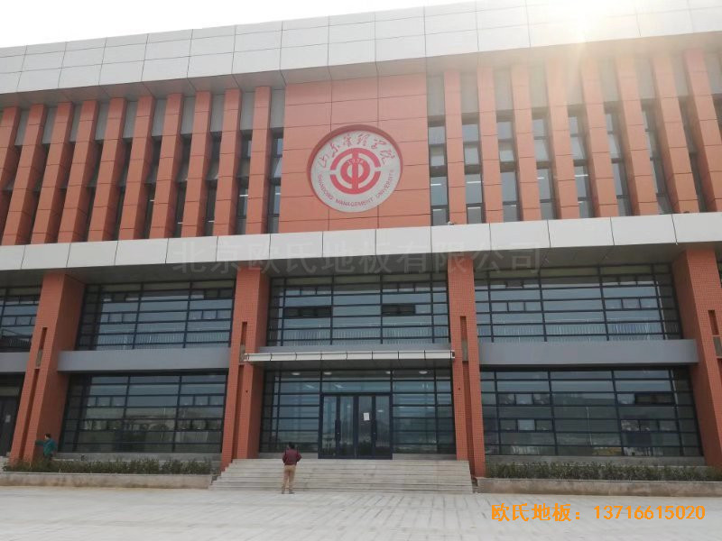 ɽ�|�����L��ɽ�|����WԺ�@���^�w��ľ�ذ���O(sh��)����0