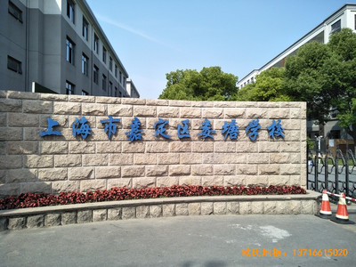 �Ϻ��ζ����ƌW���@���^�w��ľ�ذ�ʩ������