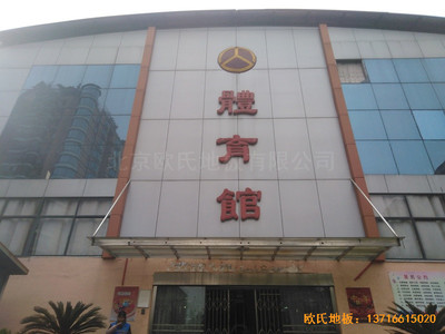 �����˴���·���w���^�\(y��n)��(d��ng)ľ�ذ���b����