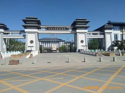 �ӱ��A�М�Ȫ���վƵ�@���^�\(y��n)��(d��ng)�ذ���b����