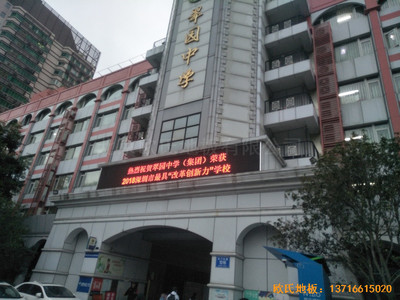 �����_���^(q��)��@�ЌW(xu��)�\(y��n)��(d��ng)�^�\(y��n)��(d��ng)�ذ尲�b����