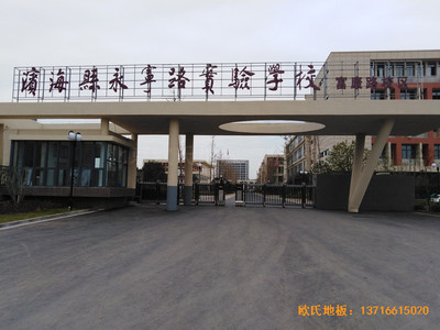 �}�ǞI���������С�W�@���^�\�ӵذ���b����