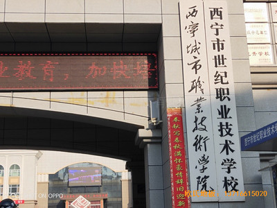 �������o�I(y��)���g�WУ�@���^�w���ذ�ʩ������