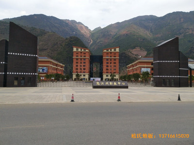 ����ŭ���������\(y��n)��(d��ng)�^�w���ذ�ʩ������