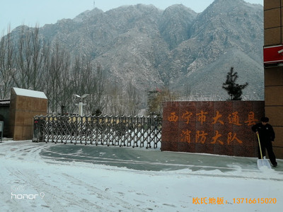 �ຣ������ͨ������꠻@���^�\(y��n)�ӵذ���O(sh��)����