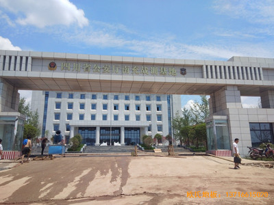 �ϳ��ؑ�(zh��n)Ӗ(x��n)�����ػ@���^�\(y��n)��(d��ng)ľ�ذ尲�b����