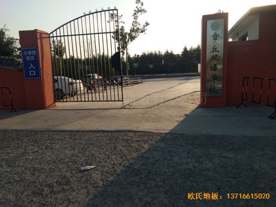 ɽ�|���������p�Z�W���@���^�\��ľ�ذ���b����