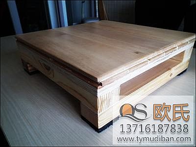 體育地板 體育地板