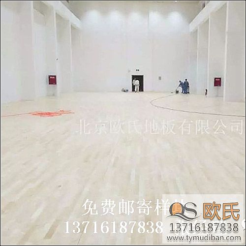 體育館運(yùn)動木地板,體育運(yùn)動木地板,體育木地板 體育館運(yùn)動木地板,體育運(yùn)動木地板,體育木地板