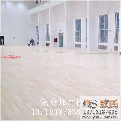 體育館運(yùn)動木地板,體育運(yùn)動木地板,體育木地板 體育館運(yùn)動木地板,體育運(yùn)動木地板,體育木地板