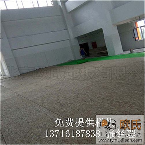 �@���(ch��ng)�^�w��ľ�ذ�,�@���\(y��n)��(d��ng)����ľ�ذ�,�w���\(y��n)��(d��ng)ľ�ذ�