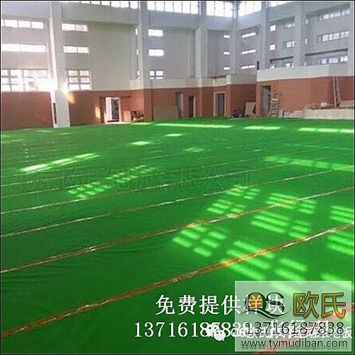 體育場(chǎng)館運(yùn)動(dòng)木地板,體育場(chǎng)實(shí)木地板,體育運(yùn)動(dòng)木地板 體育場(chǎng)館運(yùn)動(dòng)木地板,體育場(chǎng)實(shí)木地板,體育運(yùn)動(dòng)木地板