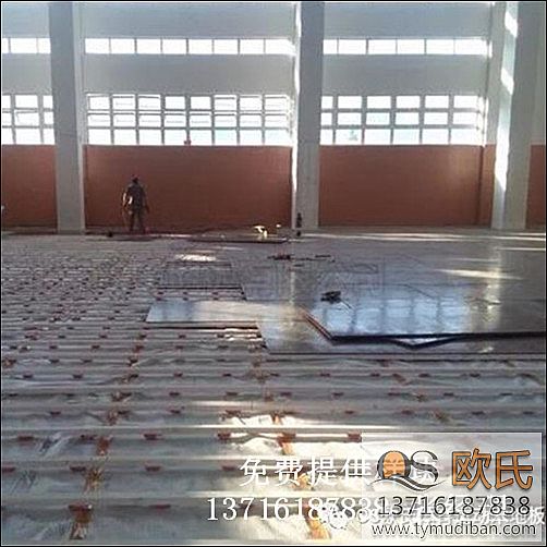 體育場(chǎng)館運(yùn)動(dòng)木地板,體育場(chǎng)實(shí)木地板,體育運(yùn)動(dòng)木地板 體育場(chǎng)館運(yùn)動(dòng)木地板,體育場(chǎng)實(shí)木地板,體育運(yùn)動(dòng)木地板