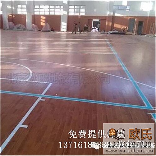 體育場(chǎng)館運(yùn)動(dòng)木地板,體育場(chǎng)實(shí)木地板,體育運(yùn)動(dòng)木地板 體育場(chǎng)館運(yùn)動(dòng)木地板,體育場(chǎng)實(shí)木地板,體育運(yùn)動(dòng)木地板