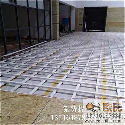 籃球體育場(chǎng)運(yùn)動(dòng)木地板,籃球場(chǎng)運(yùn)動(dòng)木地板,籃球體育木地板 籃球體育場(chǎng)運(yùn)動(dòng)木地板,籃球場(chǎng)運(yùn)動(dòng)木地板,籃球體育木地板