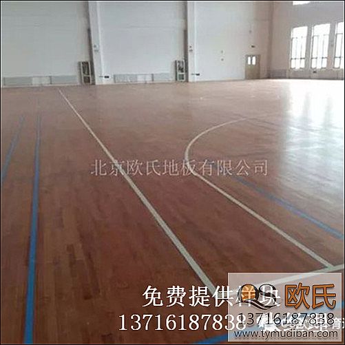 運(yùn)動(dòng)木地板,實(shí)木運(yùn)動(dòng)地板,體育木地板 運(yùn)動(dòng)木地板,實(shí)木運(yùn)動(dòng)地板,體育木地板