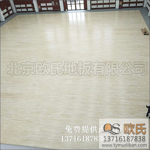 籃球館體育運(yùn)動(dòng)木地板,籃球館運(yùn)動(dòng)木地板,體育運(yùn)動(dòng)木地板 籃球館體育運(yùn)動(dòng)木地板,籃球館運(yùn)動(dòng)木地板,體育運(yùn)動(dòng)木地板
