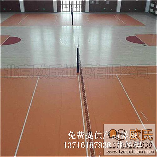籃球館體育運(yùn)動(dòng)木地板,籃球館運(yùn)動(dòng)木地板,體育運(yùn)動(dòng)木地板 籃球館體育運(yùn)動(dòng)木地板,籃球館運(yùn)動(dòng)木地板,體育運(yùn)動(dòng)木地板