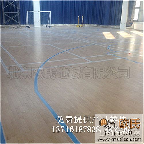 籃球場館體育運動木地板,籃球場館運動木地板,籃球體育運動木地板 籃球場館體育運動木地板,籃球場館運動木地板,籃球體育運動木地板