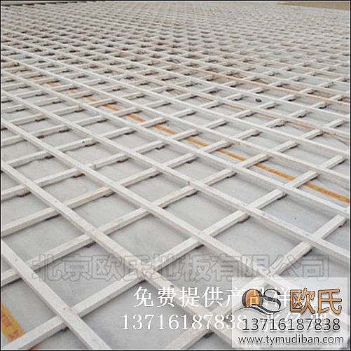 籃球場(chǎng)館運(yùn)動(dòng)木地板,籃球體育木地板,籃球運(yùn)動(dòng)體育木地板 籃球場(chǎng)館運(yùn)動(dòng)木地板,籃球體育木地板,籃球運(yùn)動(dòng)體育木地板