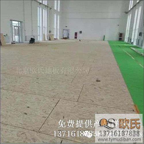 運(yùn)動(dòng)體育場(chǎng)館籃球木地板,運(yùn)動(dòng)體育籃球木地板,體育場(chǎng)館木地板 運(yùn)動(dòng)體育場(chǎng)館籃球木地板,運(yùn)動(dòng)體育籃球木地板,體育場(chǎng)館木地板