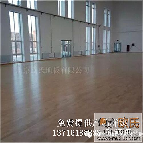 運(yùn)動(dòng)體育場(chǎng)館籃球木地板,運(yùn)動(dòng)體育籃球木地板,體育場(chǎng)館木地板 運(yùn)動(dòng)體育場(chǎng)館籃球木地板,運(yùn)動(dòng)體育籃球木地板,體育場(chǎng)館木地板