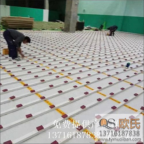 體育羽毛球館運(yùn)動(dòng)實(shí)木地板,體育館運(yùn)動(dòng)實(shí)木地板,羽毛球館實(shí)木地板 體育羽毛球館運(yùn)動(dòng)實(shí)木地板,體育館運(yùn)動(dòng)實(shí)木地板,羽毛球館實(shí)木地板