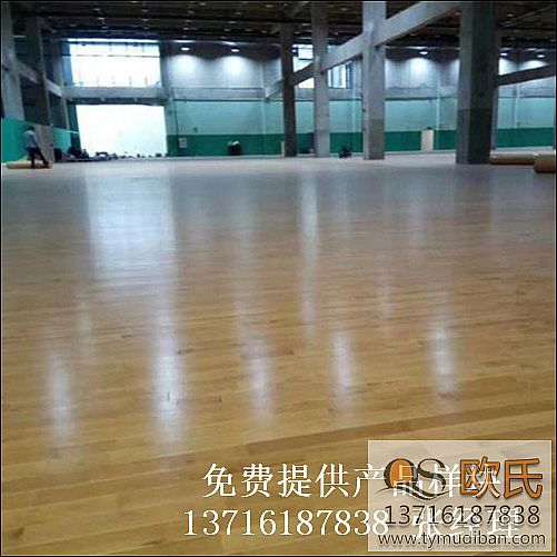 體育羽毛球館運(yùn)動(dòng)實(shí)木地板,體育館運(yùn)動(dòng)實(shí)木地板,羽毛球館實(shí)木地板 體育羽毛球館運(yùn)動(dòng)實(shí)木地板,體育館運(yùn)動(dòng)實(shí)木地板,羽毛球館實(shí)木地板