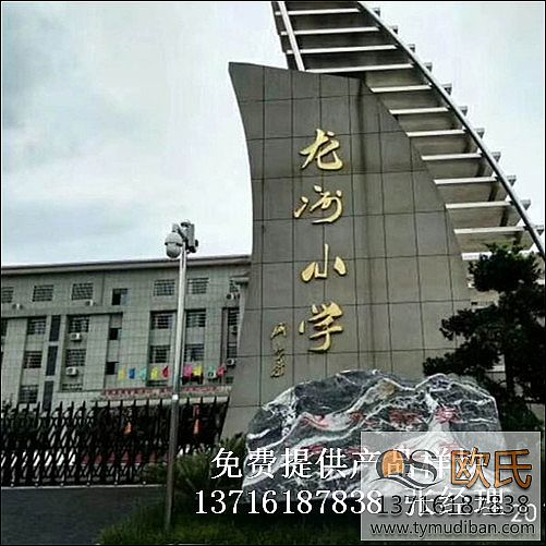 �����������С�W(xu��)�҃�(n��i)�w���\�ӻ@���ľ�ذ��Ŀ