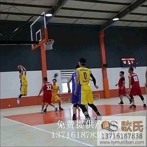 籃球公園體育運(yùn)動(dòng)實(shí)木地板,籃球體育運(yùn)動(dòng)木地板,體育運(yùn)動(dòng)實(shí)木地板 籃球公園體育運(yùn)動(dòng)實(shí)木地板,籃球體育運(yùn)動(dòng)木地板,體育運(yùn)動(dòng)實(shí)木地板
