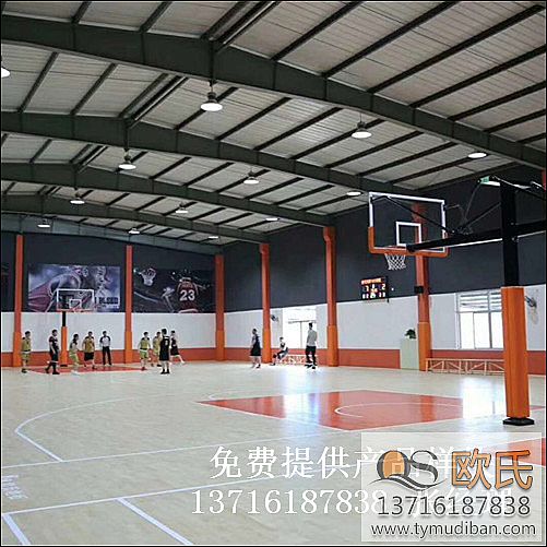 籃球公園體育運(yùn)動(dòng)實(shí)木地板,籃球體育運(yùn)動(dòng)木地板,體育運(yùn)動(dòng)實(shí)木地板 籃球公園體育運(yùn)動(dòng)實(shí)木地板,籃球體育運(yùn)動(dòng)木地板,體育運(yùn)動(dòng)實(shí)木地板