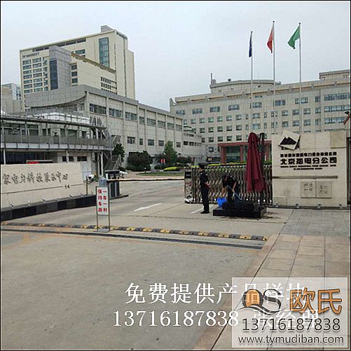 ������늷ֹ�˾�҃�(n��i)�\�ӈ��^�@���w����ľ�ذ�