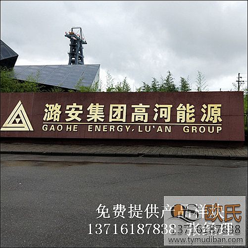 ɽ���Lұ�ߺ���Դ�҃�(n��i)��ӈ��^�w���\�ӌ�ľ�ذ�