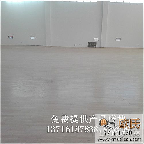 室內(nèi)活動(dòng)場(chǎng)館體育木地板,運(yùn)動(dòng)體育木地板,活動(dòng)場(chǎng)館體育木地板 室內(nèi)活動(dòng)場(chǎng)館體育木地板,運(yùn)動(dòng)體育木地板,活動(dòng)場(chǎng)館體育木地板