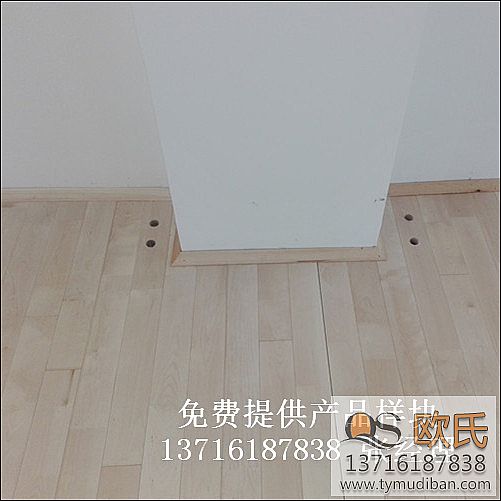 室內(nèi)活動(dòng)場(chǎng)館體育木地板,運(yùn)動(dòng)體育木地板,活動(dòng)場(chǎng)館體育木地板 室內(nèi)活動(dòng)場(chǎng)館體育木地板,運(yùn)動(dòng)體育木地板,活動(dòng)場(chǎng)館體育木地板