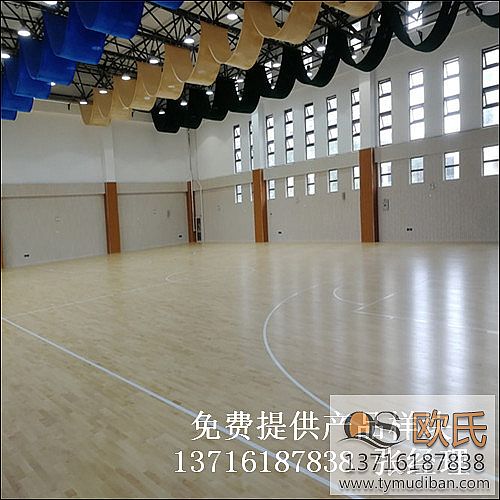 籃球室內(nèi)體育運動木地板,籃球體育運動實木地板,籃球運動場館實木地板 籃球室內(nèi)體育運動木地板,籃球體育運動實木地板,籃球運動場館實木地板