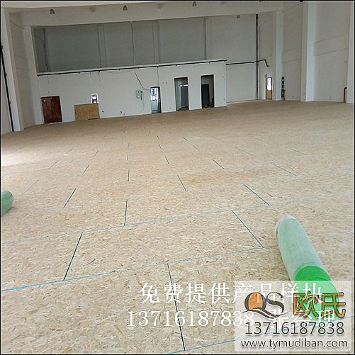 室內(nèi)體育活動運動木地板,室內(nèi)體育場館運動木地板,體育場館木地板 室內(nèi)體育活動運動木地板,室內(nèi)體育場館運動木地板,體育場館木地板