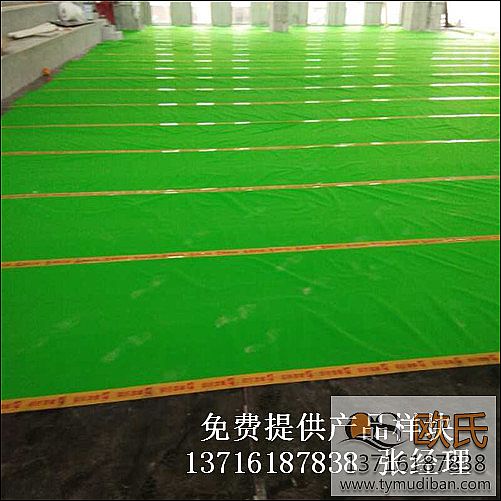 �@����^�\(y��n)��(d��ng)�w��ľ�ذ�,�@���\(y��n)��(d��ng)�w��ľ�ذ�,�\(y��n)��(d��ng)�w����(sh��)ľ�ذ�