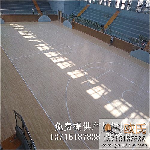 籃球場館運動體育木地板,籃球運動木地板,籃球體育木地板 籃球場館運動體育木地板,籃球運動木地板,籃球體育木地板