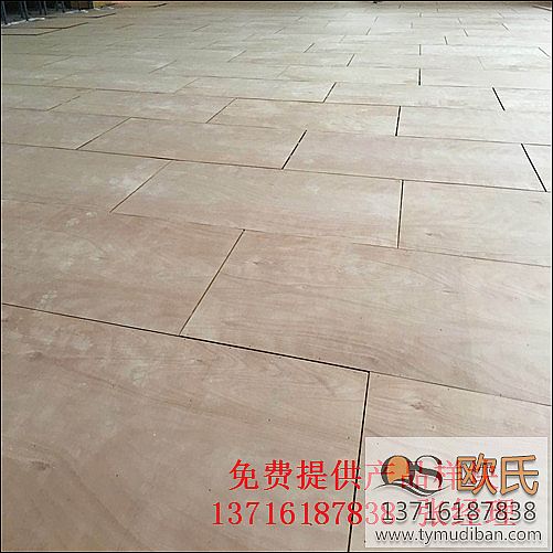 �@����^�w����(sh��)ľ�ذ�,�@���\(y��n)���w��ľ�ذ�,�@����^��(sh��)ľ�ذ�