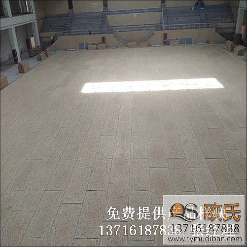 室內(nèi)體育運(yùn)動(dòng)籃球場(chǎng)木地板,體育籃球場(chǎng)館木地板,籃球場(chǎng)館木地板 室內(nèi)體育運(yùn)動(dòng)籃球場(chǎng)木地板,體育籃球場(chǎng)館木地板,籃球場(chǎng)館木地板