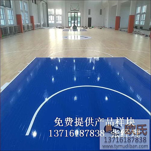 室內(nèi)運(yùn)動(dòng)體育實(shí)木地板,運(yùn)動(dòng)場館實(shí)木地板,運(yùn)動(dòng)體育木地板 室內(nèi)運(yùn)動(dòng)體育實(shí)木地板,運(yùn)動(dòng)場館實(shí)木地板,運(yùn)動(dòng)體育木地板